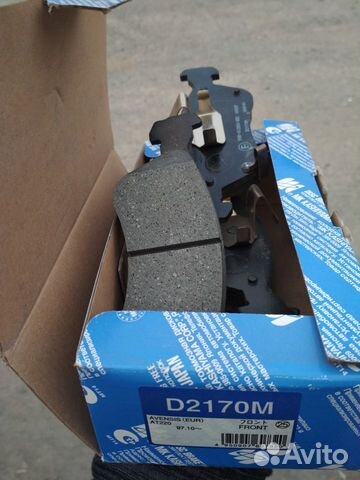 Тормозные колодки Авенсис Kashiyama D2170 M