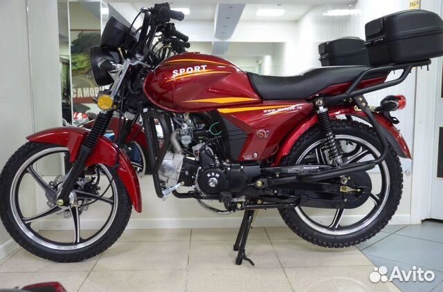 Мопед Альфа GX 50cc