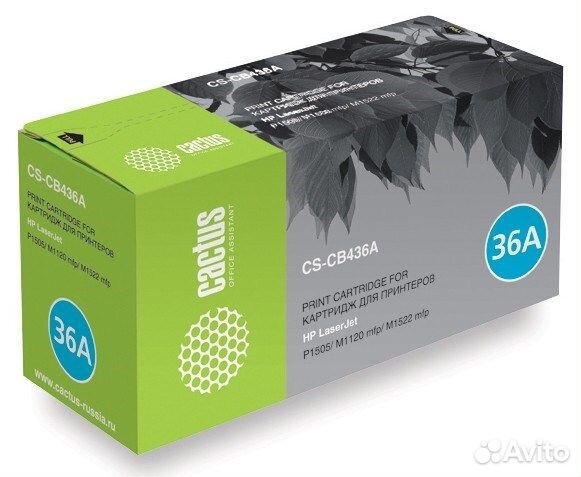 Картридж Cactus CS-cb436as (HP 36A) черный
