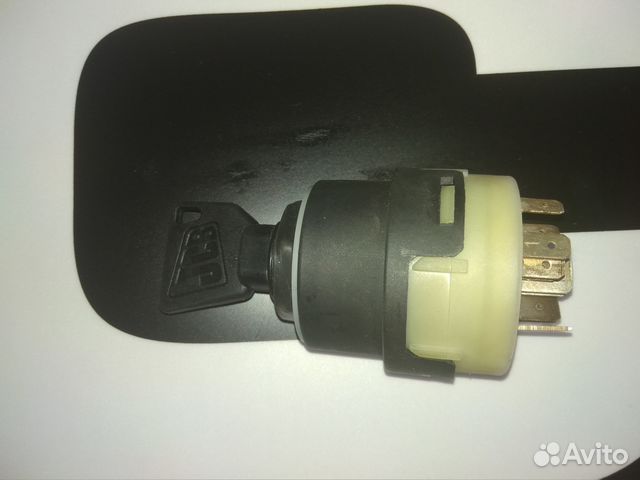 Замок зажигания 701/80184