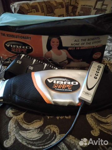 Пояс массажный