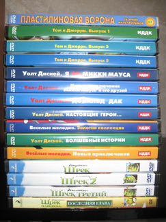 DVD диски фильмы и мультики