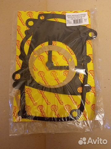 Прокладки кпп Газель,Волга,Соболь 5 ст,комплект