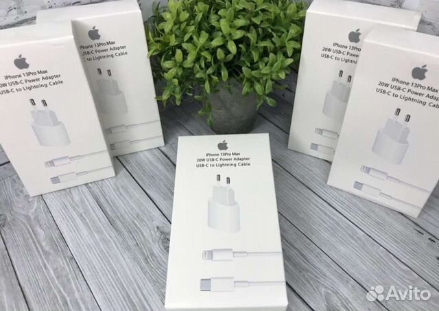 Зарядное устройство на iPhone / 20w / Комплект