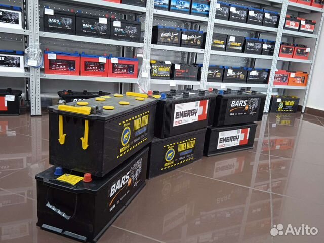 Акб для Laz 190ah/ доставка бесплатная