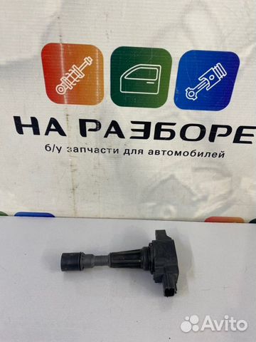Катушка зажигания Mazda 3 BL Z6 2012