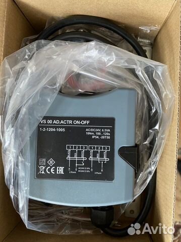 Привод для вентиляции