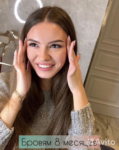 Перманентный макияж