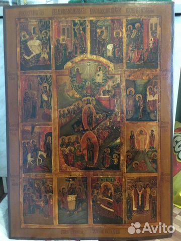 Храмовая икона Двунадесятые 85*61*4см.золото