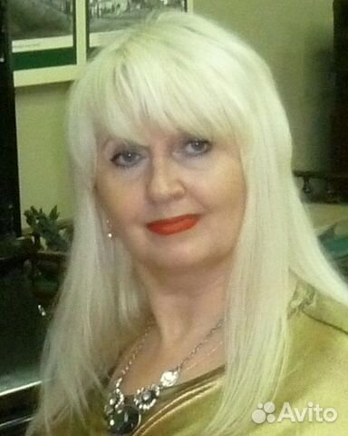 Русский язык репетитор огэ, впр дистанционно