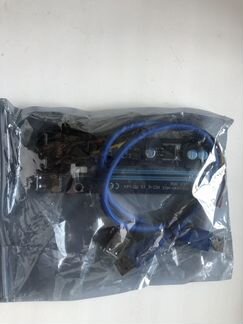 Рейзер райзер для майнинга pci-e v-006s
