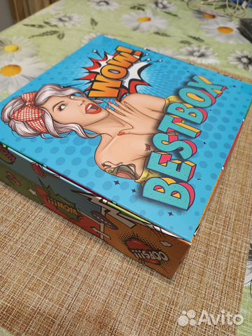 Коробка подарочная