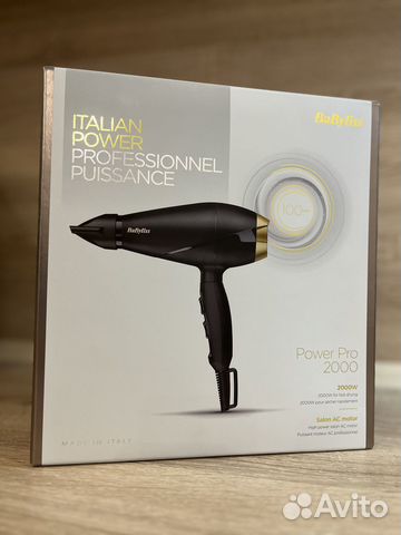 Фен Babyliss 6704E