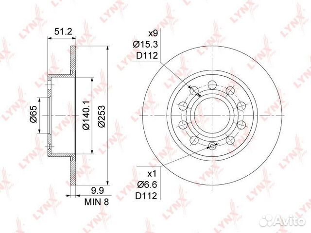 Диск тормозной зад