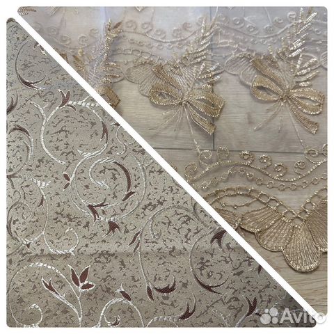 Ткань на шторы, портьеры, тюль