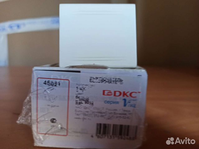 Выключатель одноклавишный