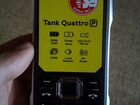 Bq 2817 tank quattro. BQ Tank quattro. BQ 2817 Tank quattro Power. Телефон BQ 2817 Tank quattro Power аккумулятор.