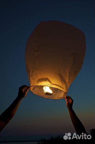 Небесный фонарь