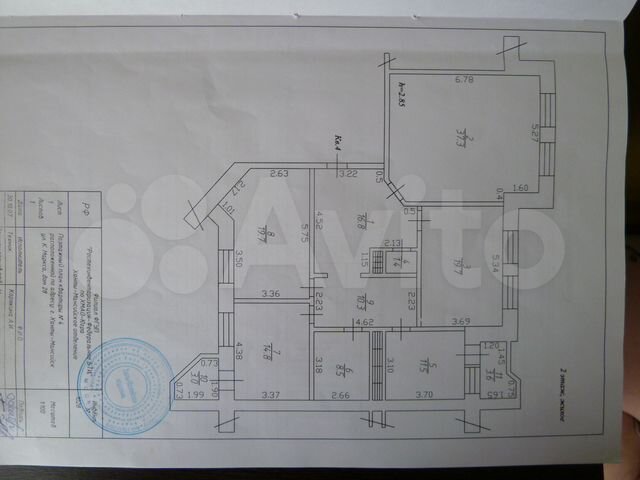 4-к. квартира, 147 м², 2/6 эт.