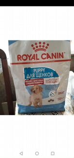 Корм для собак Royal Canin