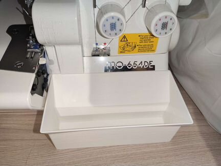 Мусоросборник для Juki MO-654, PE 670