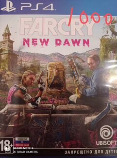 Игра для приставки