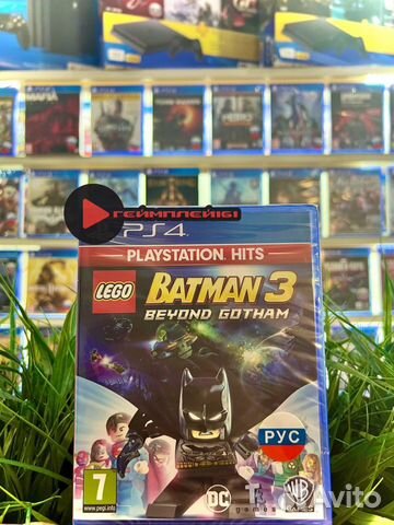 Lego batman 3 ps4