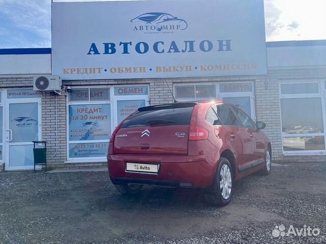 Citroen C4 1.6 МТ, 2010, 100 000 км