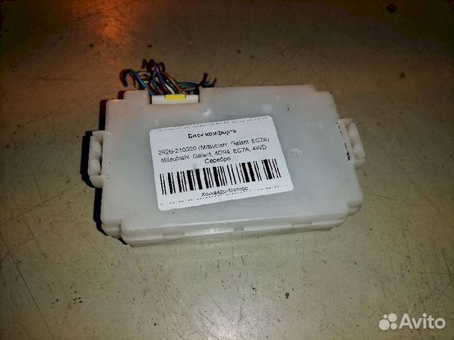 Блок комфорта MR397884 Mitsubishi Galant Legnum EA