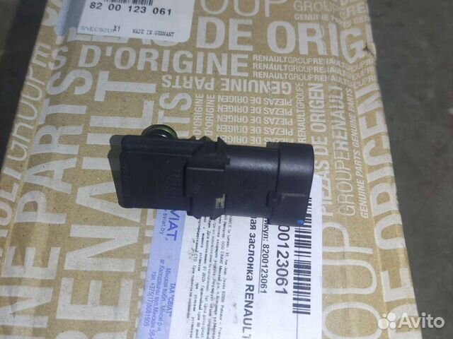 Датчик разряжения во впускном коллекторе купить в Калуге RENAULT ...