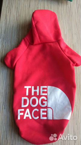 Толстовка для собак 14-18кг