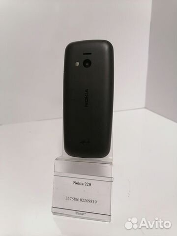 Nokia 220