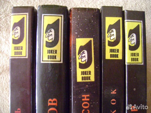 Детективы Ужасы Новеллы Фантастика