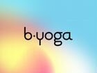 Йога студия B.Yoga объявление продам