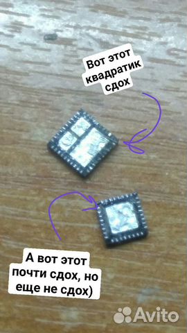 Ремонт и обслуживание видеокарт