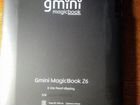 Электронная книга Gmini magicbook Z6 объявление продам