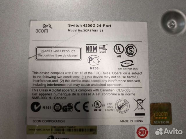 Коммутатор 3COM 4200G 24-Port