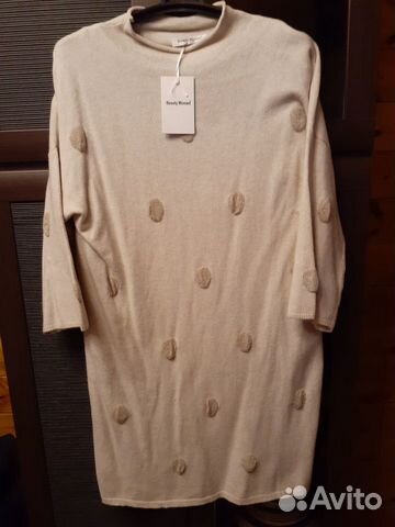 Женская одежда