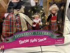 Barbie Holiday sisters 1998г. Барби 90-х