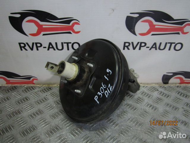 Усилитель тормозной Peugeot 306 1993-2003