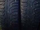 Nokian Tyres eLine 2 185/60 R14 26M