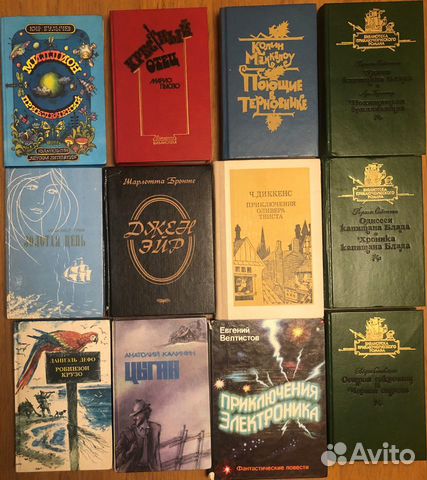 Книги А.Грин Булычев Стивенсон Буссенар Диккенс