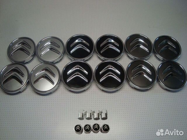 Колпачки заглушки на литые диски Citroen 60мм