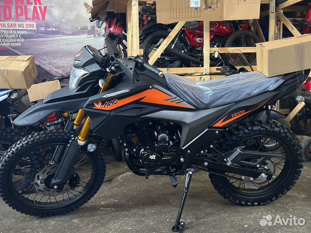 Мотоцикл Эндуро Лис 250