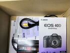 Canon eos 40d +EF-S 17-85 USM объявление продам