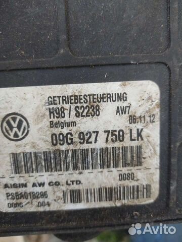 Эбу АКПП polo седан