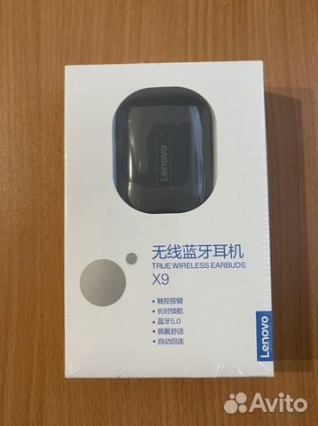 Беспроводные наушники Lenovo X9