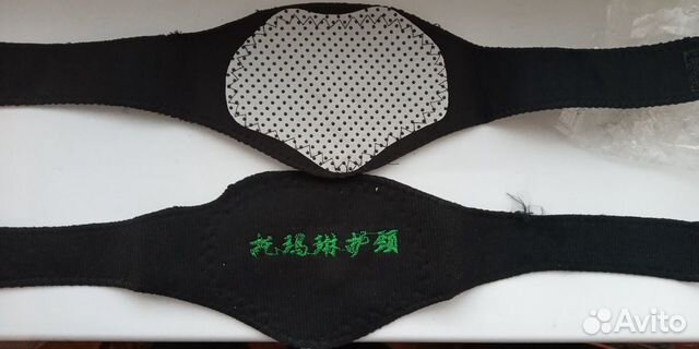 Турмалиновая накладка на шею, согревает