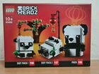 Lego Brickheadz 40466