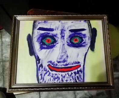 Картина. Бдительность